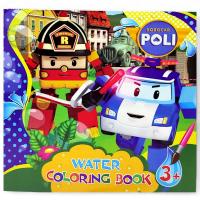 Водна розмальовка Робокар Jumbi C81423