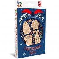 Ялинкові прикраси своїми руками Святкова ніч ЗІРКА 151383