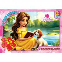Пазли Принцеси. Бель, 35 елементів Gtoys PR02