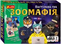 Настіольная гра Зоомафія укр Ранок 12120068У