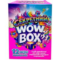 Секретний Wow Box 12 пакетиків з іграшками-сюрпризами, в коробці MIC 95948