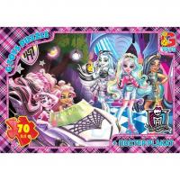 Пазли ТМ G-Toys із серії Монстри Хай, 70 ел Gtoys MH012