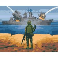 Картина по номерах Послання 50x40 см Riviera Blanca RB-0555