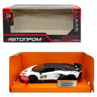 Машинка металева АВТОПРОМ. Lamborghini Aventador SVJ Автопром 68472(W)
