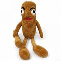 МʼЯКА ІГРАШКА-БРЕЙНРОТ САГУР MIC ben01