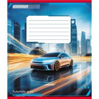 Зошит учнівський "Авто майбутнього" 018-530292K-2 в клітинку, 18 аркушів