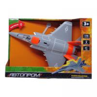 Літак Автопром зі світлом та звуком (помаранчевий) Автопром AP9908AB