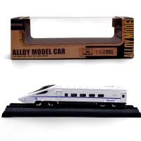 Потяг інерційний у масштабі 1:48 (БІЛИЙ) CAR KING A3201 (1079)
