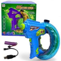 Водний пістолет Water gun (синій) LIHONGQI 777-50A