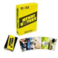 Настільна гра Мемні котики 16+ (укр) Strateg 30734