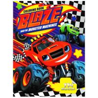 Розмальовка із завданнями Blaze (укр) MiC G23-05