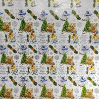 Папір подарунковий (100х70 см), 1 аркуш Експрес Удачі арт. 35-10