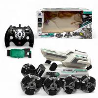 Танк на радіокеруванні (БІЛИЙ) YILE TOYS YL116-1