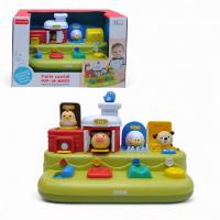 Інтерактивна іграшка Тварини на фермі babyard BY305