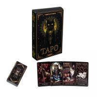 Карти гадальні  Таро: Коти (78 карт), укр Strateg 30882