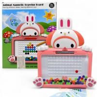 Дошка магнітна мозаїка; 65 елементів (Май Мелоді) MIC W65131