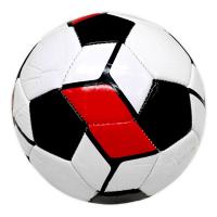 Мʼяч футбольний, дитячий (розмір 2), білий MIC BT-FB-0327