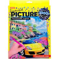 Алмазна мозаїка Diamond Picture: Діамантове шосе (20х20) Апельсин НТ-26