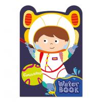 Дитяча розмальовка "Water Book Сміливці" РМ-82-04, 6 аркушів