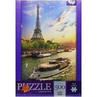 Пазли Ейфелева вежа 500 ел Dankotoys С500-15-01,02,03,04...12