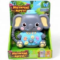 Музична іграшка Звірятко. Слоник (сірий) укр Wtoys 99186