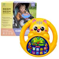 Кермо музичне на батарейках КОТИК (ЖОВТИЙ) Kai Che Ia 2192E-48-13/15