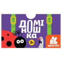 Настільна гра Доміношка MiC КН1357001У