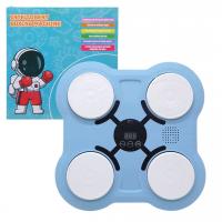 Бокс електронний, дитячий, музика, світло, Bluetooth (блакитний) MIC Boxing-K