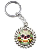Брелок Череп MiC BR1065