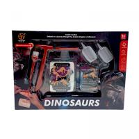 Розкопки Динозаври інструменти, гіпсовий брикет SEN QI NUO TOYS MLGB04-1