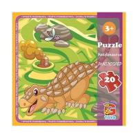 Пазли Дінозаври, (анкілозавр) 20 елементів MiC LD06