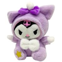 Мʼяка іграшка-брелок Аніме. Санріо - Куромі 14 СМ (БУЗКОВИЙ) MIC KA-23-1830