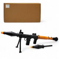 Гранатомет (в коробці 42х24х7.5 см) MIC 305-003/307-008