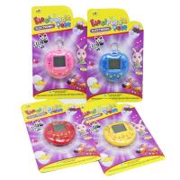 Гра дитяча Тамагочі. Мій перший улюбленець MIC JY-3073