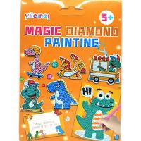 Алмазна мозаїка Magic Diamond Painting: Динозаврики MIC C64273