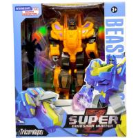 Трансформер Super (ПОМАРАНЧЕВИЙ) MIC 038