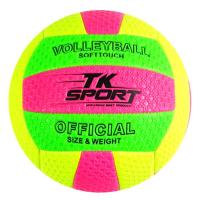 Мʼяч волейбольний, розмір №5 (вид 4) TK Sport C62445