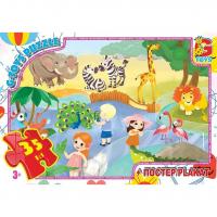 Пазли із серії  Вчимося з задоволенням: Зоопарк, 35 ел Gtoys GF08