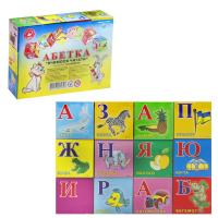Кубики Абетка, 12 кубиків (укр) Київська фабрика іграшок 80827
