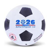 Мʼяч футбольний, гумовий, розмір 5, чорний MIC FB24360