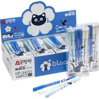 Ручка гелева пиши-стирай Чорний кіт Ромашка синя (набір 12 шт) MIC 34231