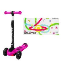 Самокат триколісний Galaktika, складний (рожевий) - транспортувальне пакування MIC GS-0084