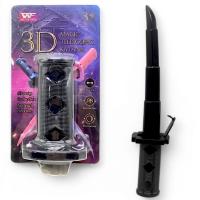 Меч пластиковий, телескопічний, 36 см (чорний) MIC 889C