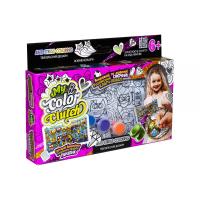 Набір креативної творчості My Color Clutch (укр) Dankotoys CCL-01-02U