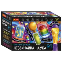 Набір для дослідів "Незвичайна наука №1" 10114155, 4 наукові досліди в 1 наборі