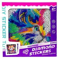 Алмазна мозаїка Котик (стрази, інструменти, рамка) в коробці 17,5х17,5 см MIC 277-3