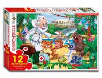 Гра - пазл Айболить 12 елементів Київська фабрика іграшок 86119