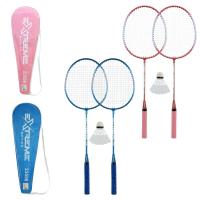Бадмінтон 2 ракетки нейлон+ волан у чохлі 65 см (мікс видів) MIC BD23556