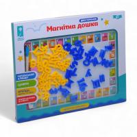 Дошка для малювання, двостороння, магніти Українська абетка 43 х 34 см Країна іграшок PL-7061
