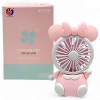 Вентилятор  у коробці (Світло-Рожевий), з підсвіткою MIC CS1184-4